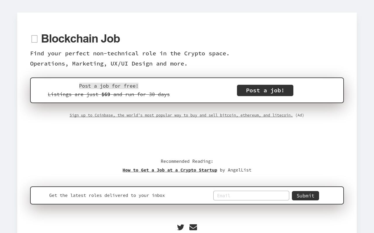 Blockchain Job